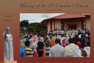 Etiópia: Igreja e biblioteca dedicadas a São Daniel Comboni